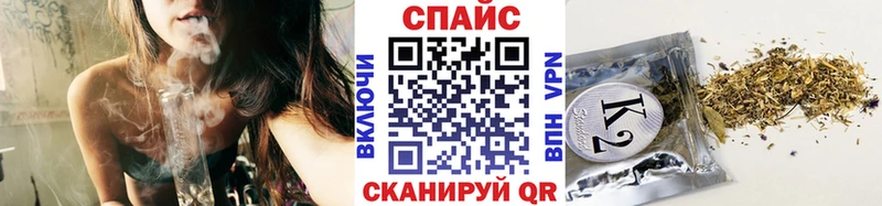 Купить  Прохладный  Бутират BDO 
