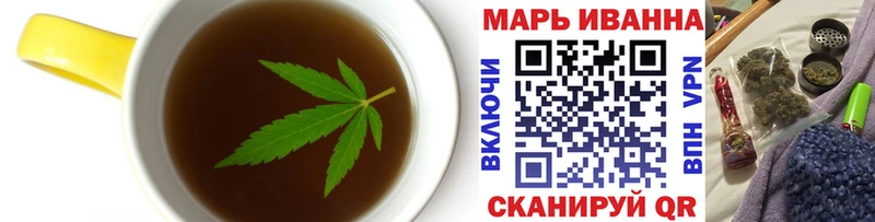 Купить  Прохладный  Cannafood конопля 