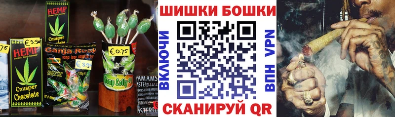 Cannafood конопля Прохладный