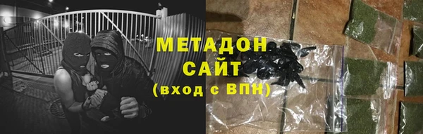 прущий лед Аркадак