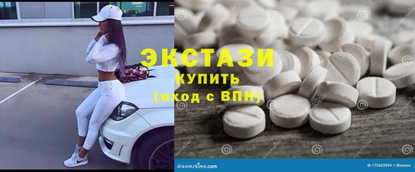 прущий лед Аркадак
