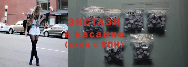 прущая мука Арсеньев