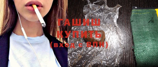 прущий лед Аркадак